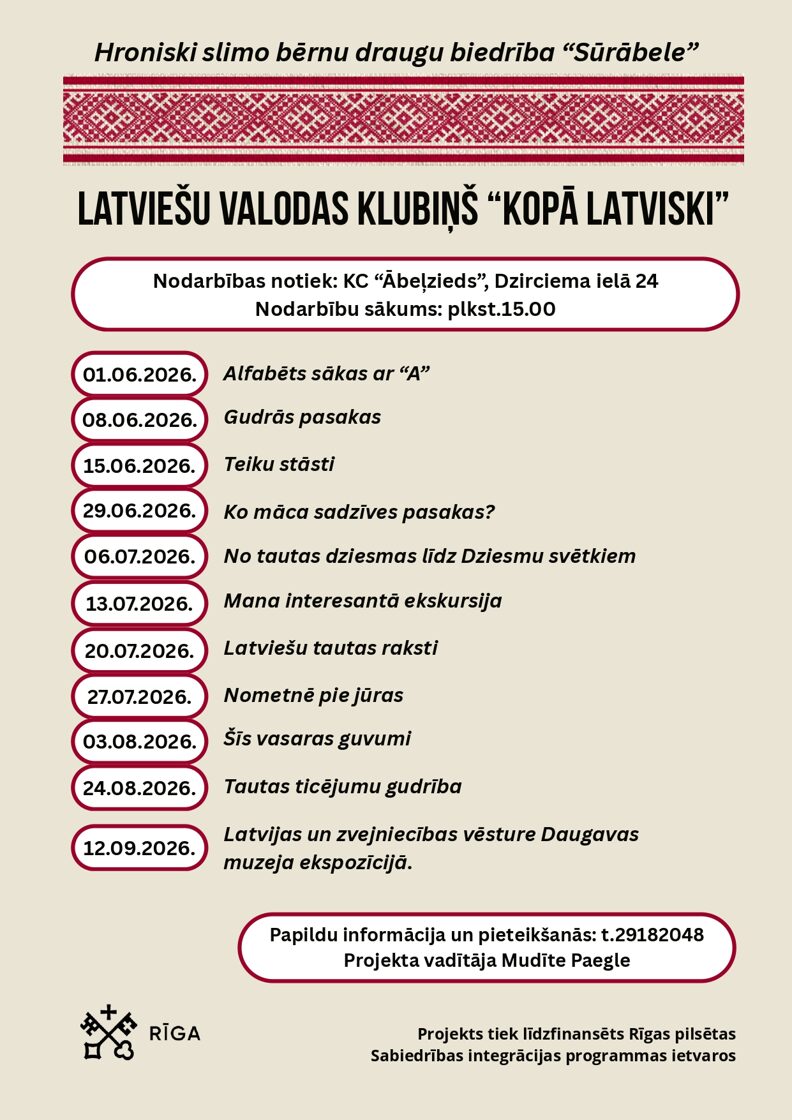 Kopa_latviski_afisa_page-0001.jpg
